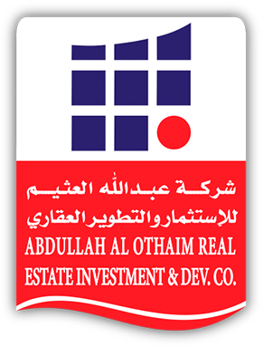 logos 0014 othiam