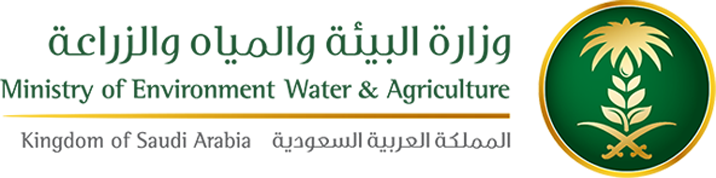 logos 0015 ministry of agricultur